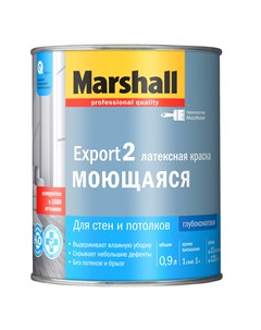 Краска export 2 глубокоматовая латексная bw 0 9 л Marshall