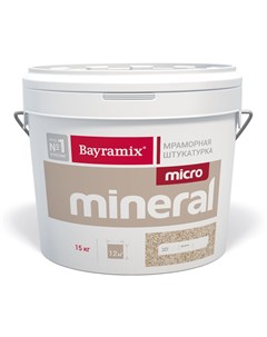 Штукатурка мраморная micro mineral 681 15 кг Bayramix