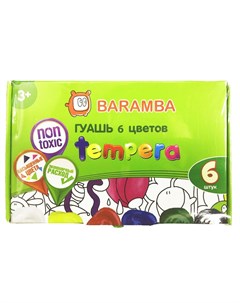 Гуашь Tempera 6 цветов Baramba