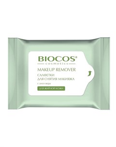 Влажные салфетки Bioсos для снятия макияжа для жирной кожи 15 шт Biocos
