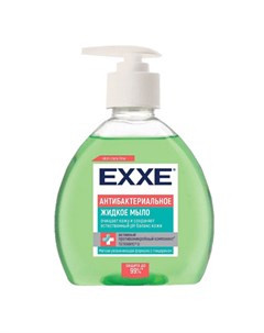 Антибактериальное жидкое мыло 320 мл Exxe