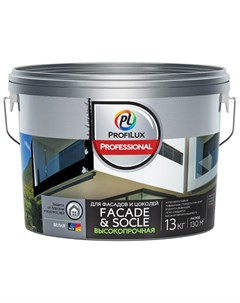 Краска акриловая Facde Solce 13 кг Profilux