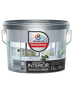 Краска водоэмульсионная Professional Interior База 3 латексная моющаяся 13 кг Profilux