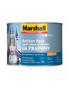 Грунт эмаль метал anticorr aqua bw 0 5л Marshall