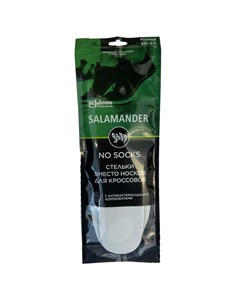 Стельки вместо носков для кроссовок No Socks размер 36 46 1 пара Salamander
