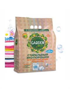 Стиральный порошок Color для цветных тканей 1 4 кг Garden