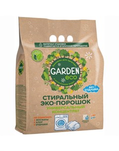 Стиральный порошок универсальный 1 4 кг Garden