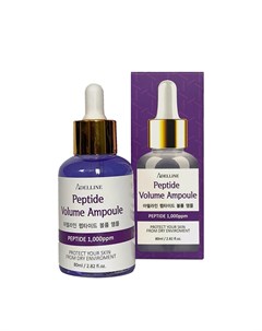 Сыворотка для лица Peptide Volume Ampoule 80 мл Adelline