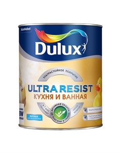 Краска Dulux Ultra Resist для Кухни и ванной матовая база BC 0 9л Marshall