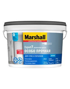 Краска водоэмульсионная для внутренних работ EXPORT 2 глубокоматовая база BC 2 5л Marshall