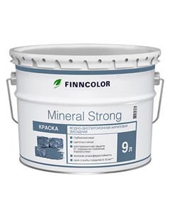 Краска finn mineral strong матовая ба 9л Finncolor
