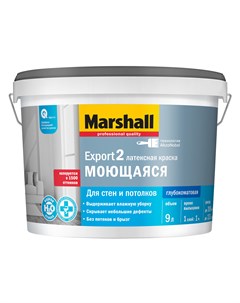 Краска водоэмульсионная для внутренних работ EXPORT 2 глубокоматовая база BW 9 л Marshall