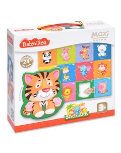 Пазл Baby toys Зоопарк Maxi 61x47 см Десятое королевство