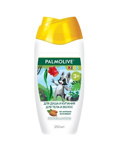 Гель для душа Palmolive Kids с миндальным молочком 250 мл Colgate-palmolive