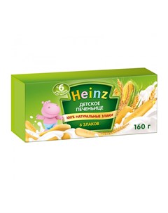 Печенье детское 6 злаков с 6 месяцев 160 г Heinz
