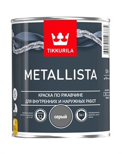 Краска по ржавчине Metallista серый 0 9 л Tikkurila