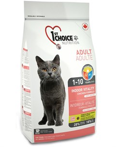 Сухой корм для кошек Indoor Vitality with Chicken Cat 5 44 кг 1st choice