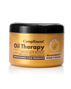 Маска для всех типов волос Oil Therapy 500мл Compliment