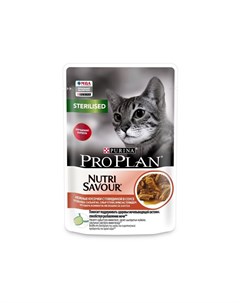 Влажный корм для стерилизованных кошек Sterilised Nutri Savour говядина в соусе 85г Pro plan