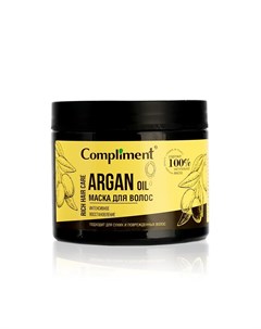 Маска для волос Rich Hair Care Argan Oil Интенсивное восстановление 400мл Compliment