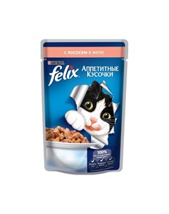 Влажный корм для взрослых кошек Аппетитные кусочки с лососем в желе 85г Felix