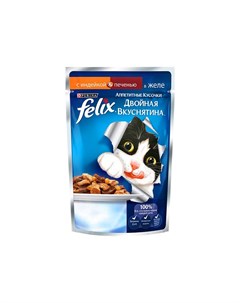Влажный корм для взрослых кошек Двойная вкуснятина с индейкой и печенью в желе 85г Felix