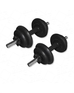 Гантели разборные MB Barbell MB FdbM At4 9кг 2шт Barfits