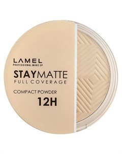 Пудра для лица Stay Matte Compact Powder Lamel professional