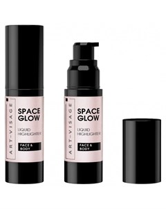 Хайлайтер для лица и тела жидкий Space Glow Art-visage
