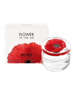 Flower In The Air Kenzo