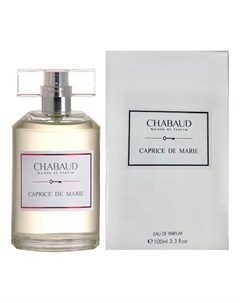 Caprice De Marie Chabaud maison de parfum