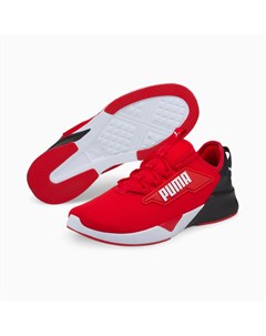 Кроссовки Retaliate 2 Running Shoes Puma