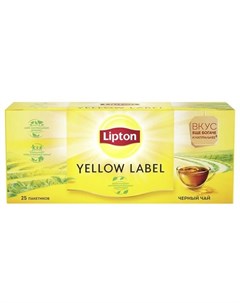 Чай черный Yellow Label 25 пакетиков Lipton