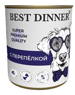 Влажный корм для собак Super Premium с перепелкой 0 34 кг Best dinner