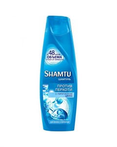 Шампунь для волос С пиритионом цинка против перхоти Shamtu