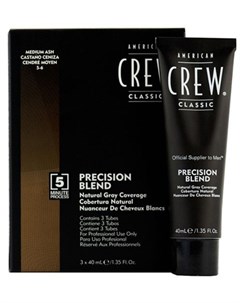 Precision Blend Краска для седых волос пепельный оттенок 5 6 3х40 мл Камуфляж седины American crew