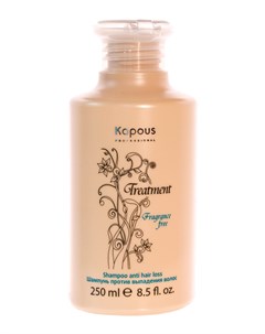 Шампунь против выпадения волос 250 мл Fragrance free Kapous professional
