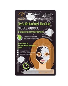 Пузырьковая маска Double bubble с вулканическим пеплом 25 г Etude organix
