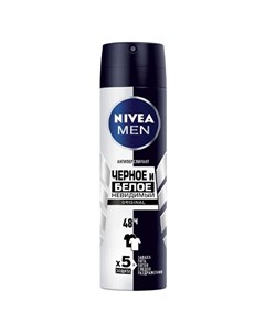 Дезодорант спрей Черное и Белое Невидимый 150 мл Для мужчин Nivea