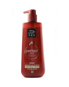 Perfect Serum Rinse Super Rich Morocco Argan Oil Кондиционер для поврежденных волос 680 мл Mise en scene
