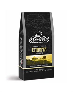 Кофе молотый Ethiopia 250 гр в у Carraro