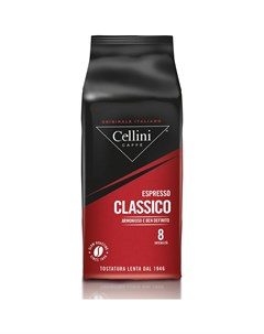 Кофе в зернах Classico 1 кг Cellini