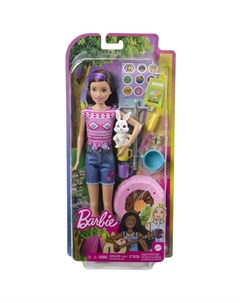 Barbie Кемпинг Скиппер кукла с питомцем и аксессуарами HDF71 Mattel
