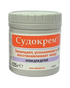 Детский гипоаллергенный крем 125 г Судокрем