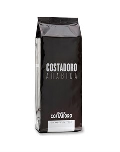 Кофе в зернах Espresso 1 кг Costadoro