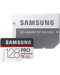 Карта памяти Micro SecureDigital 128Gb SDHC PRO Endurance class10 UHS I U1 MB MJ128GA RU адаптер SD Samsung