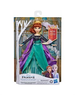 Кукла Disney Frozen Холодное сердце 2 Музыкальная Поющая Анна E88815X2 Hasbro