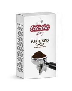 Кофе молотый Espresso Casa 250 гр в у Carraro