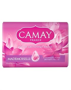 Твердое мыло Мыло кусковое Mademoiselle с ароматом цветка лотоса 85 г Camay