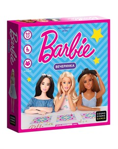 Настольная игра Barbie Вечеринка 52173 Cosmodrome games